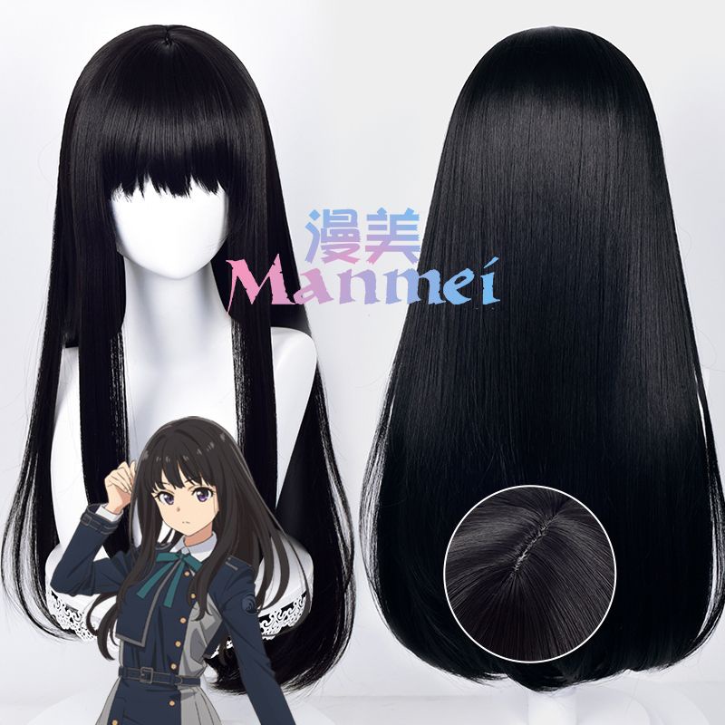 ✨ READY ✨ Manmei - Takina Lycoris Recoil Wig Cosplay Import