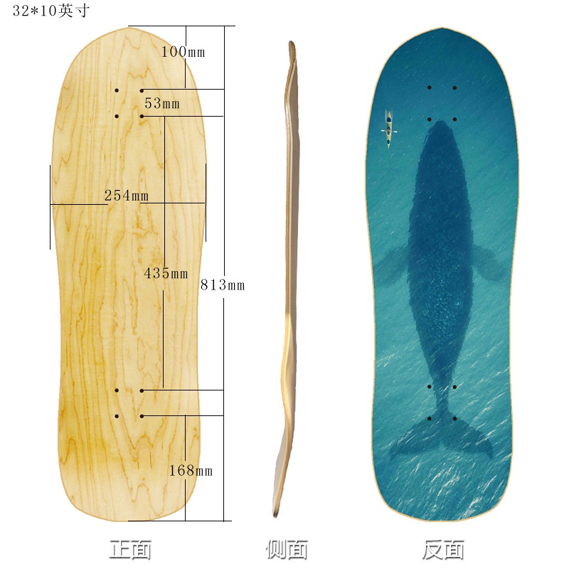 32 * 10INCH Surfing SKATE DECK Land Surfing Skateboard Retro Papan Permukaan 7lapis Kanada Impor Berkualitas Tinggi Maple Deep Foot Nest Papan Canggih