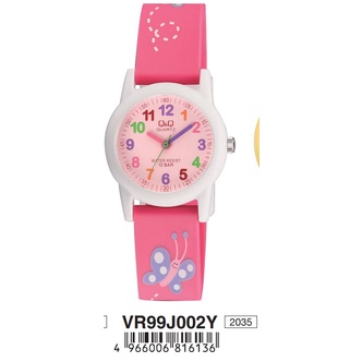 Jam Tangan Anak Colorful Motif Lucu Rubber Analog Original Q&amp;Q QNQ QQ VR99 VR99J Series