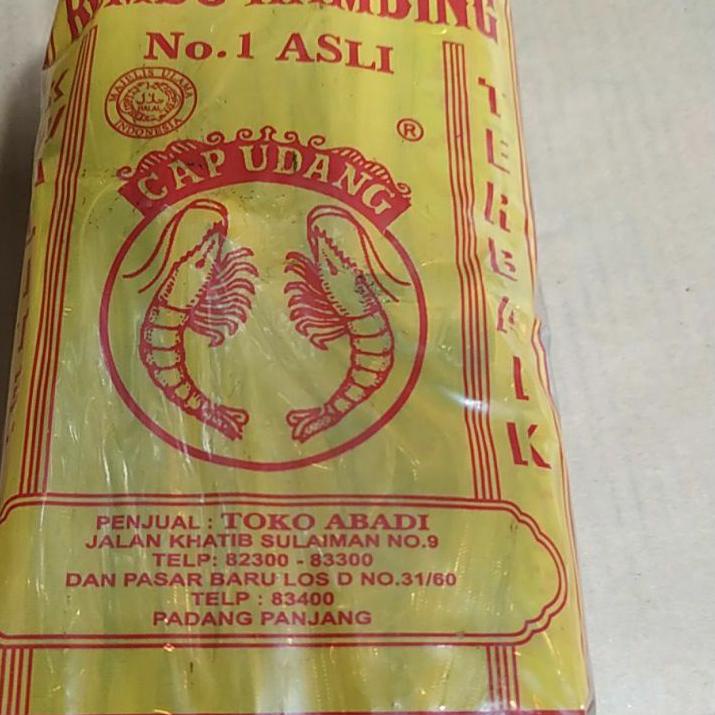 

idj8J3v bumbu pemasak kambing pemasak gulai cap udang sachetan isi 20 bungkus total 1kg