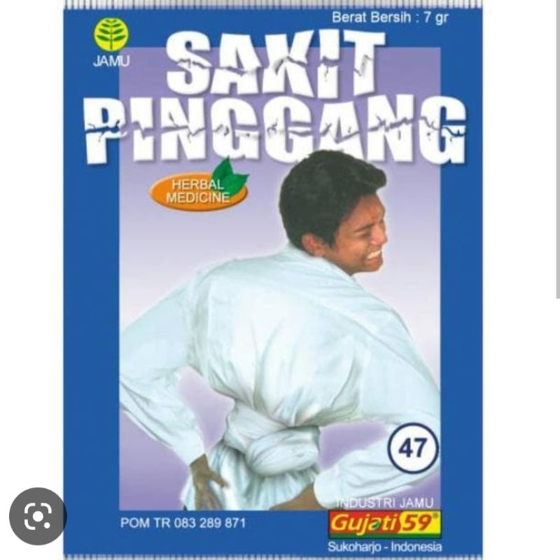 

JAMU SAKIT PINGGANG GUJATI (isi 10 sachet)