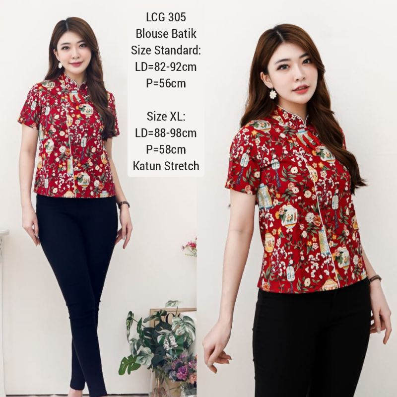 BLOUSE AYANA BATIK MODERN 130 ATASAN WANITA KERJA 305 KANTOR MURAH BAJU CEWEK ETNIK