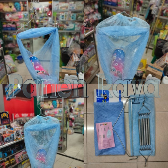 Bayi Ayunan Bayi Joeyi 5 Per / Ayunan Bayi Joeyi Lima Per