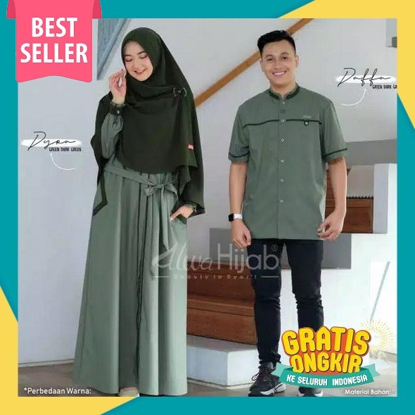 Seply Baju Sarimbit Keluarga Terbaru 2023 Eksis 198 Blackplum / Sarimbit Eksis 198 Black Plum / Fami