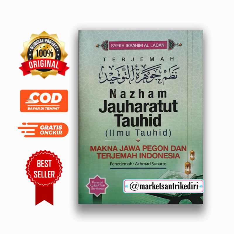 terjemah jauharotut tauhid terjemah jauharatut tauhid ilmu tauhid dilengkapi dengan makna pegon jawa
