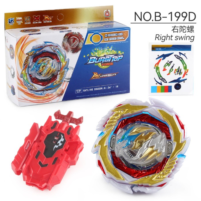 Gasing Beyblade Burst DB merk Flame B-199 Gatling Dragon Karma