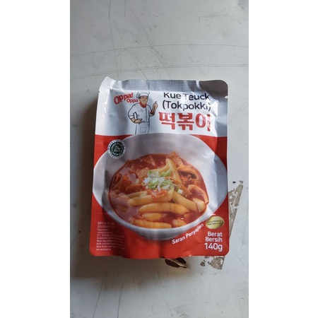 

toppoki with saus / toppoki