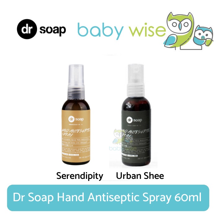 Dr Soap Hand Antiseptic Spray 60ml
