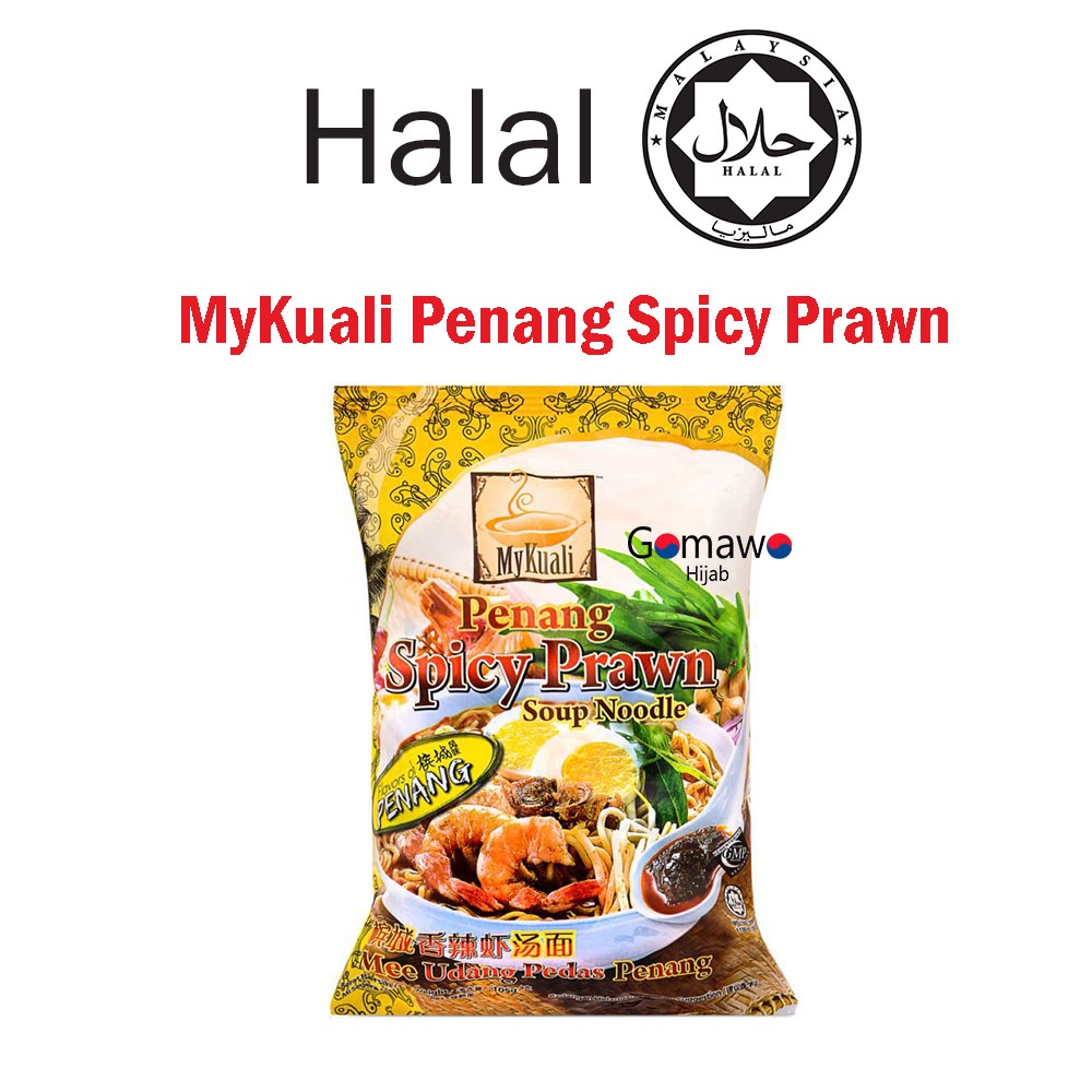 

MYKUALI PENANG SPICY PRAWN SOUP NOODLE HALAL MALAYSIA