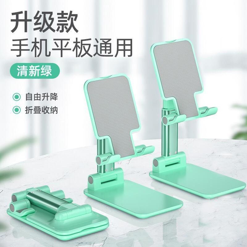 penyangga Handphone Stand For handphone stand
