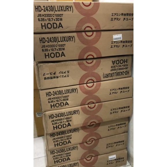 PIPA AC HODA LUXURY 1/4 x 1/2 1.5PK-2PK 0.8mm