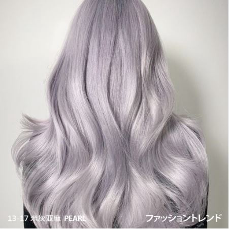CHAOBEN PEARL ASH 13-17 Hair Color Cream Cat Rambut Abu Silver