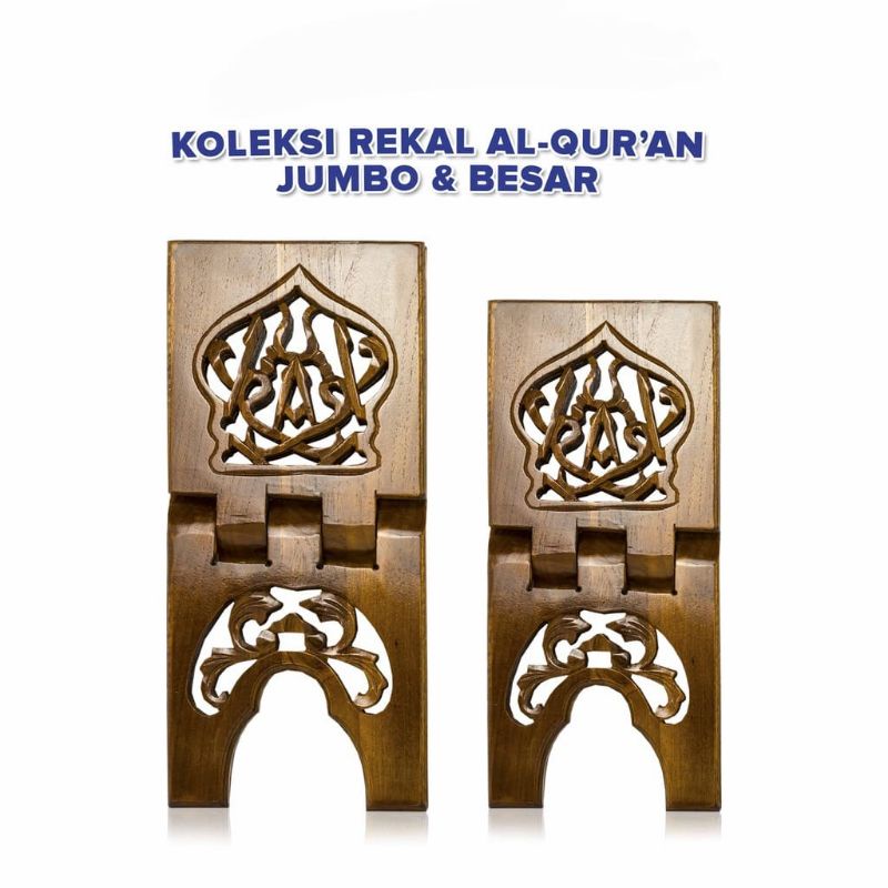 ORIGINAL PRODUK REKAL AL QURAN ASLI JEPARA / MOTIF IQRO' / HARGA PENGRAJIN / COD / SIZE JUMBO BESAR SEDANG KECIL