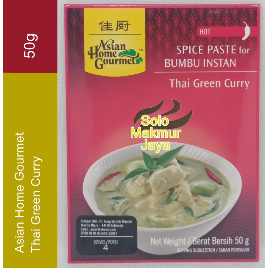 

Asian Home Gourmet AHG Thai Green Curry 50 g 50gr Thai Green Curry 50g