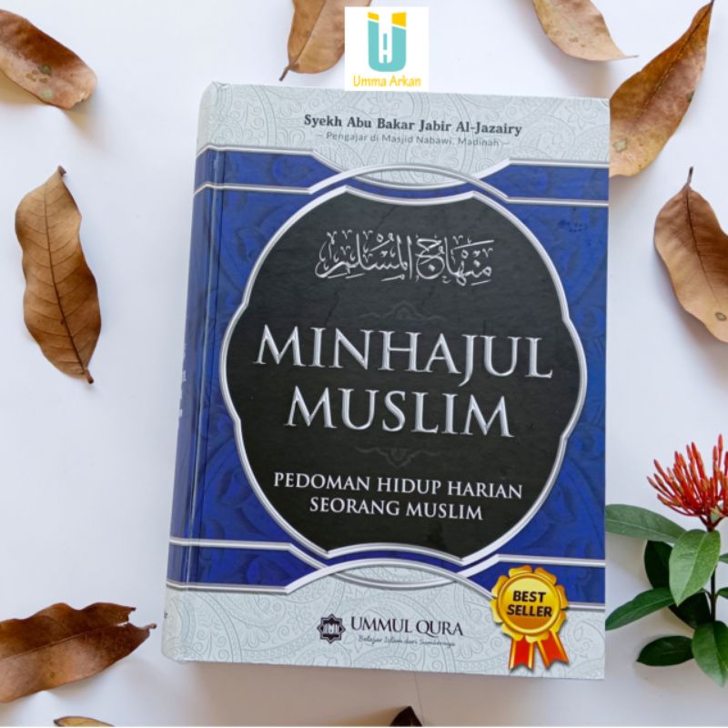 

Minhajul Muslim