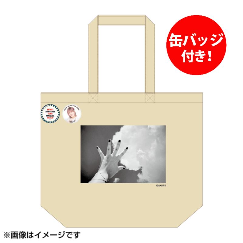 AKB48 Okada Nana Birthday goods 2022 Tottebag + Badge set