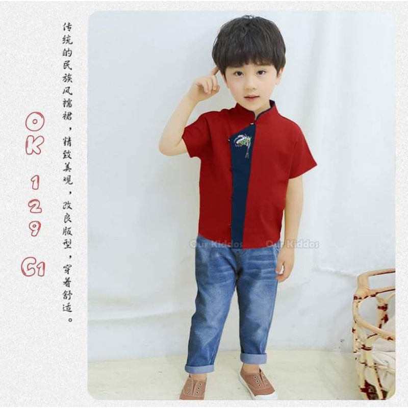 BAJU IMLEK ANAK COWO / CHEONGSAM ANAK