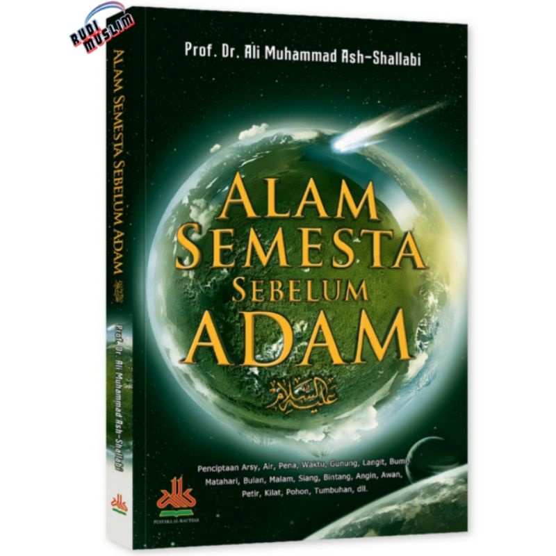 ALAM SEMESTA SEBELUM ADAM