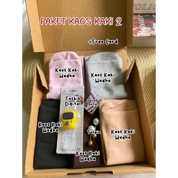 

PAKET KAOS KAKI /Kado Wanita Muslimah /Kado Wisuda