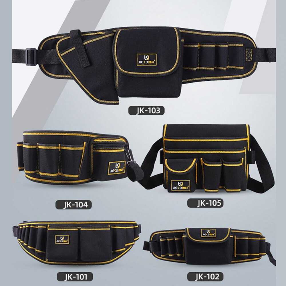 JIEKE Tas Pinggang Perkakas Serbaguna Waist Pocket Tool Bag