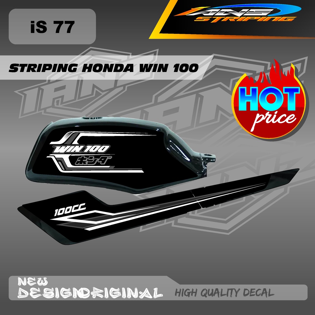 DECAL STRIPING LIST TANGKI WIN100 CUSTOM DECAL HOLOGRAM / NON HOLOGRAM IS77