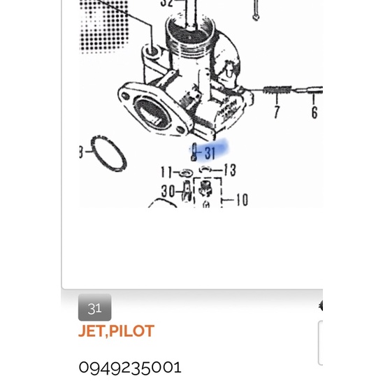nos japan original pilot jet 35 karburator rgr ts100 ts125 rm125 rgv gt185 gt550 tc250  rc80 rc100 r