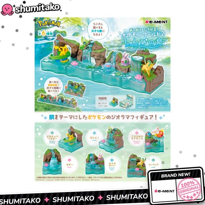 Pokemon World 2 Sacred Fountain Figure Pikachu Leafeon Rement Re-ment