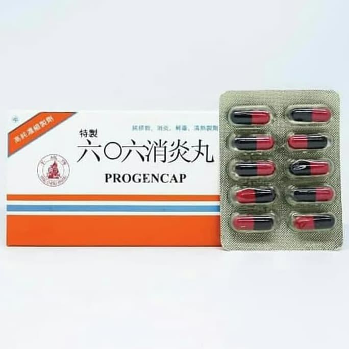 Progencap 10's 606 Specific Xiao Yan Wan BPOM - Obat Radang, Demam, Infeksi Sipilis, Sifilis
