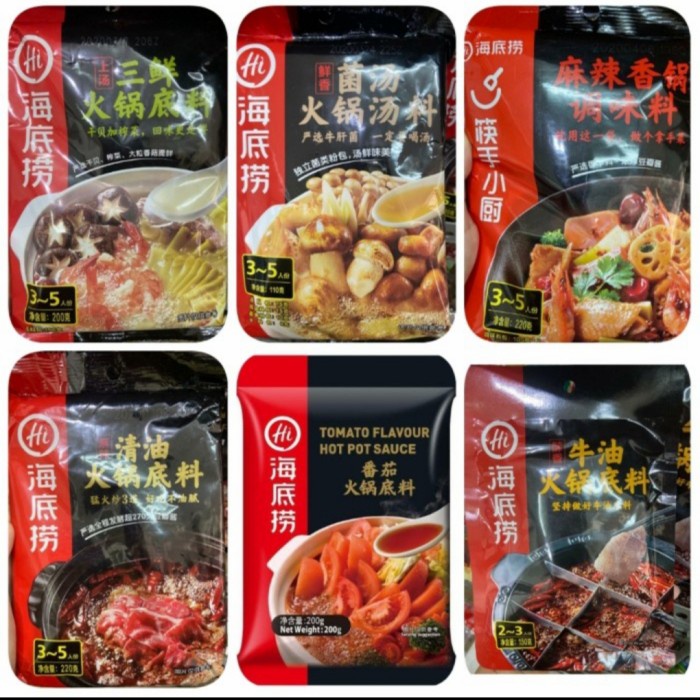 

[HAIDILAO] [BEST SELLER] Bumbu Masak Haidilao Hotpot / bumbu / haidilao 200gr