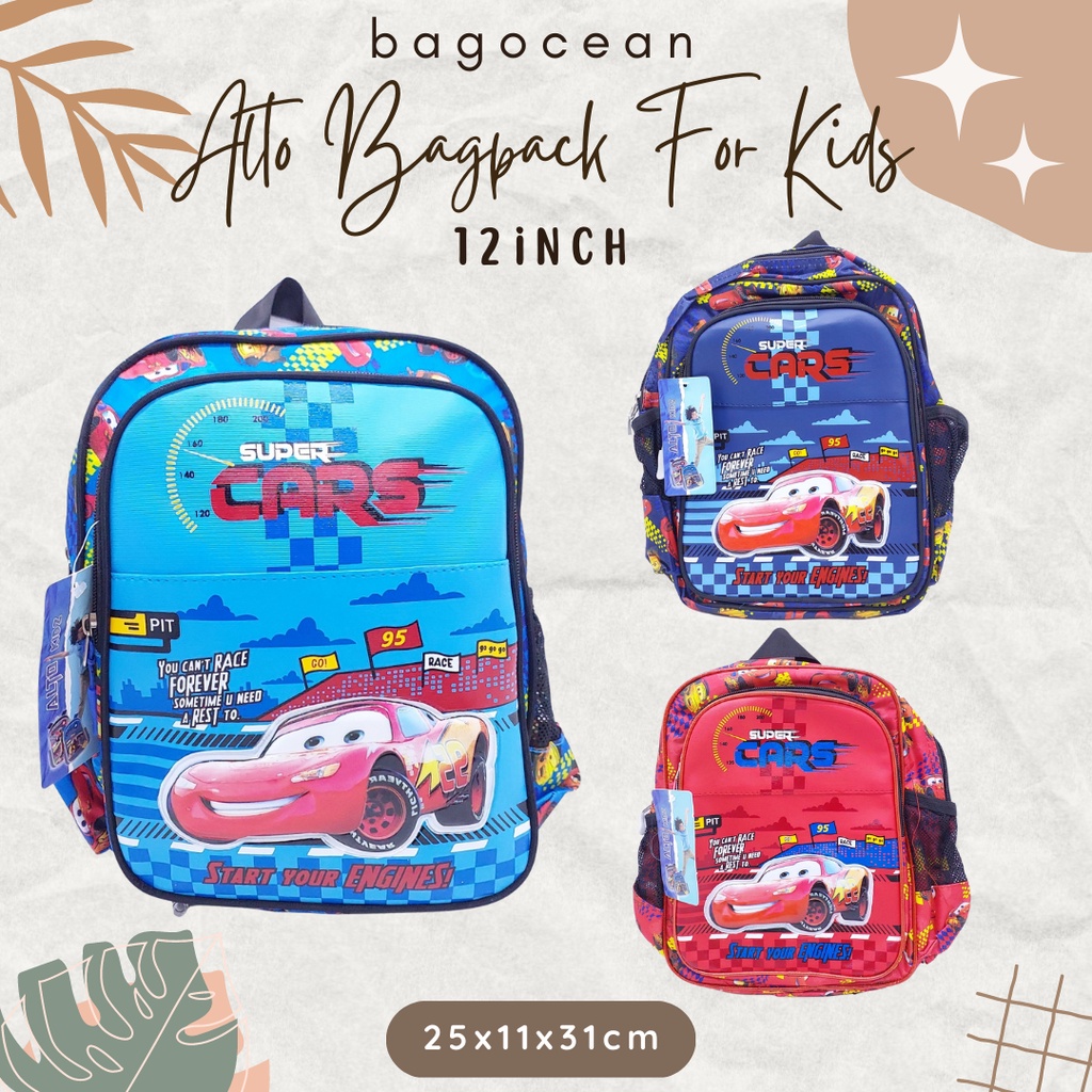 TAS ANAK SEKOLAH COWOK MOTIF KARAKTER ANIMASI EMBOSS TIMBUL 3D + KOTAK PENSIL 16 INCHI 4 RUANGAN IMPORT MURAH ORIGINAL / RANSEL ANAK COWOK + KOTAK PENSIL MURAH BESAR / TAS SEKOLAH COWOK TIMBUL ANIMASI CARS BATMAN 16 INCH/ TAS ANAK COWOK MENGKILAT TIMBUL