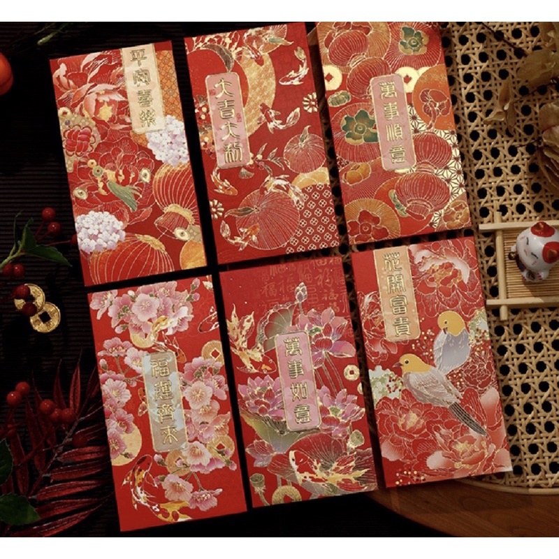 

SATUAN RANDOM Chinese Pattern Paperonies Angpao CNY / Set Amplop Angpao Merah Motif Kartun Kelinci Untuk Tahun Baru Cina / Imlek Chinese New Year 2023/ Sincia / Gong Ci Fa Cai