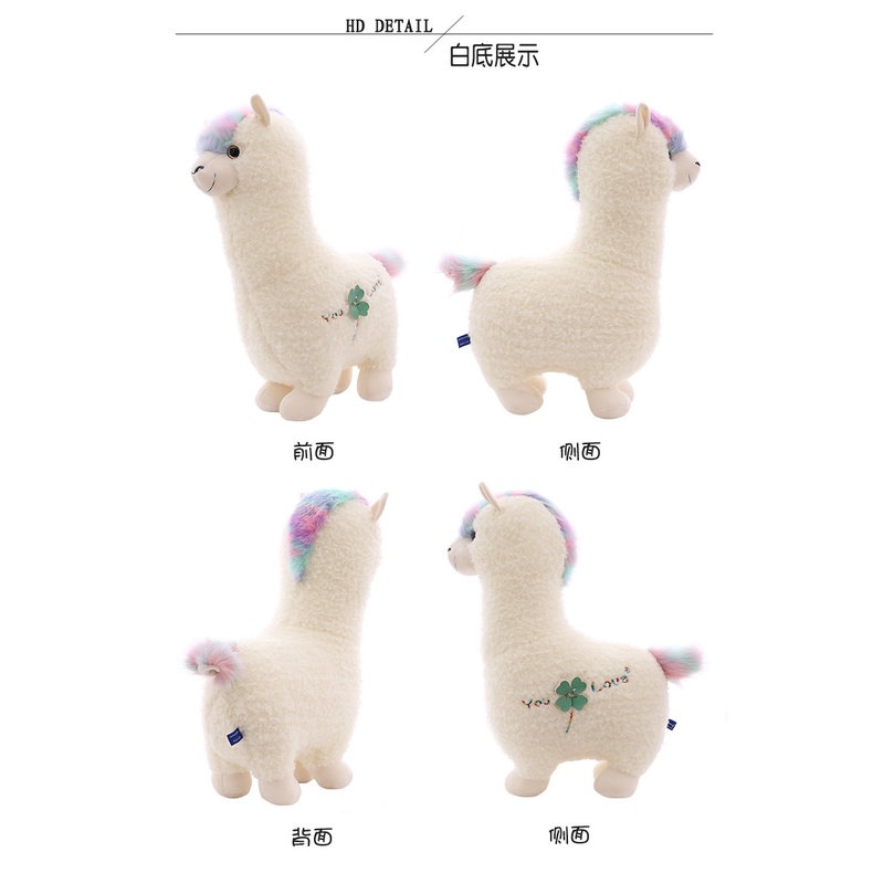 Boneka alpaca rambut rainbow bahan plush