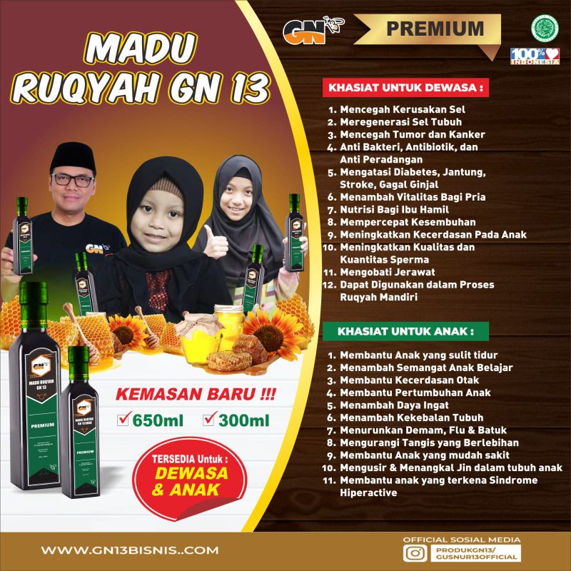 

Madu ruqyah
