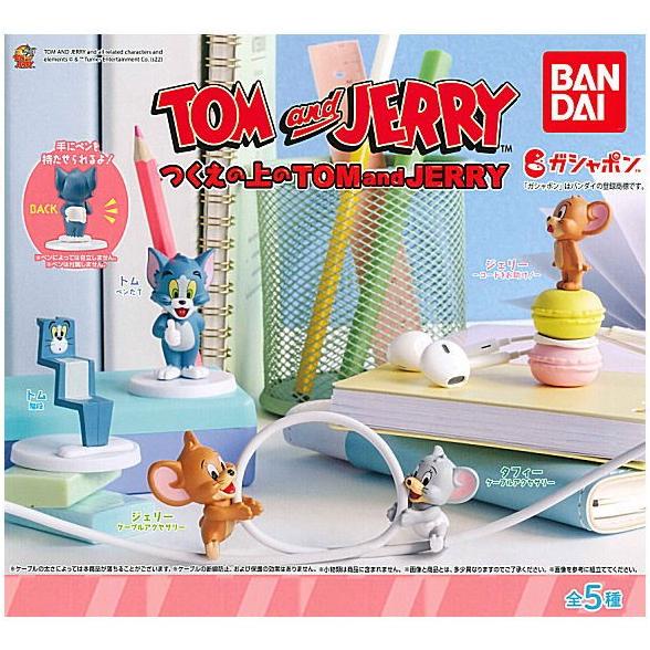 BANDAI Gashapon (Gacha) Tom and Jerry on The Desk [5PACK]