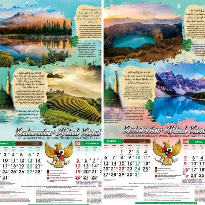 

KALENDER AHLUL KISA TAHUN 2023