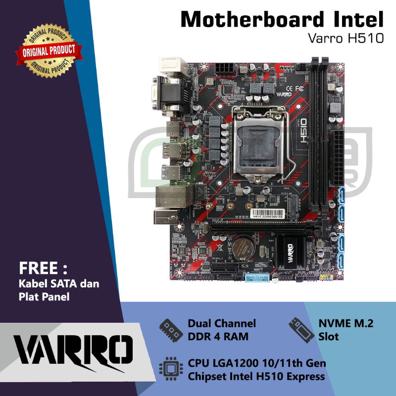 Motherboard Intel Varro H510