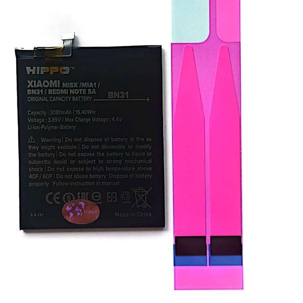 Termurah[TD4]-Baterai Hippo Xiaomi Redmi Note 5A - 5A PRIME Mi5X MiA1 S2 Y1 Lite Bn31 3080 mAh Garan