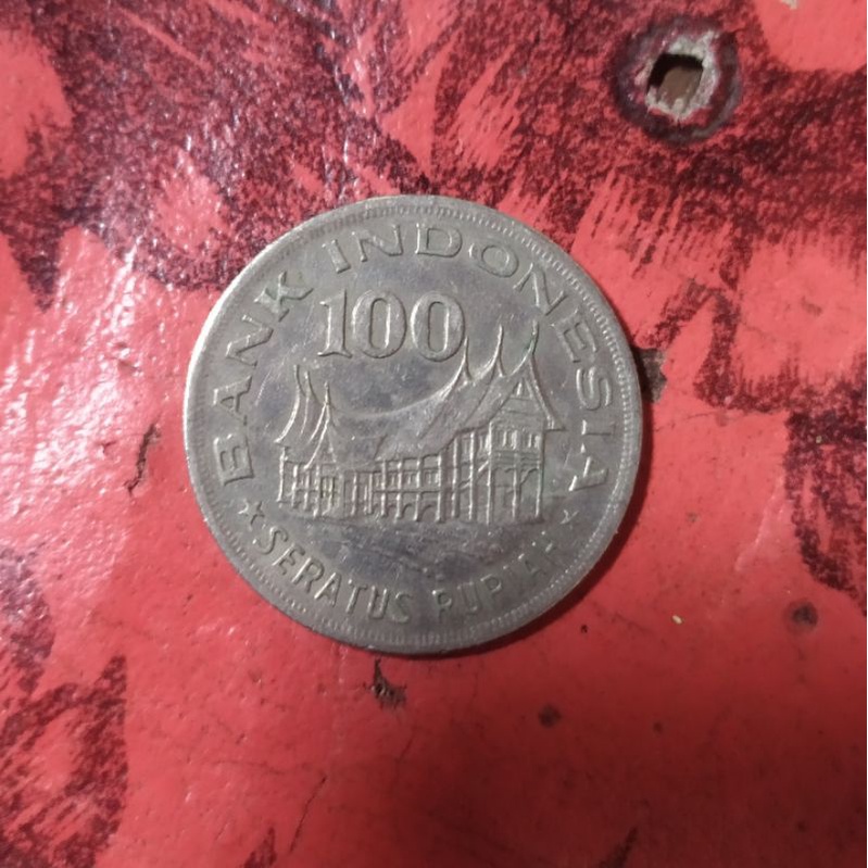 Koin 100 Rupiah Tahun 1971