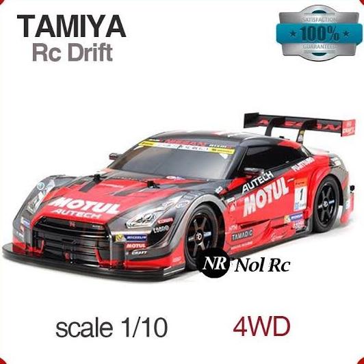 Jual MOBIL REMOTE CONTROL RC Drift NQD 2,4GHz 4WD 1:14 Scale TURBO