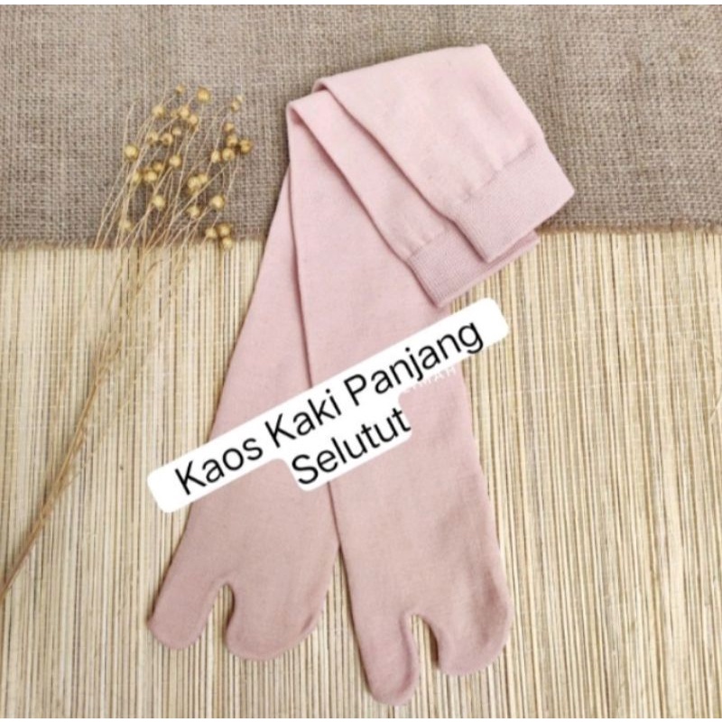 grosir ( 1 lusin ) kaos kaki jempol panjang selutut cream telapak hitam wanita muslimah dewasa