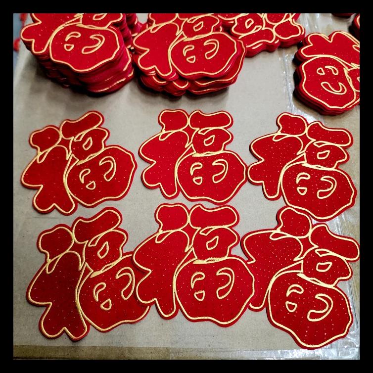 

STIKER FU EMAS MOTE GLITER TEMPELAN FUK HOKI STICKER KAIN BLUDRU IMLEK TERBARU