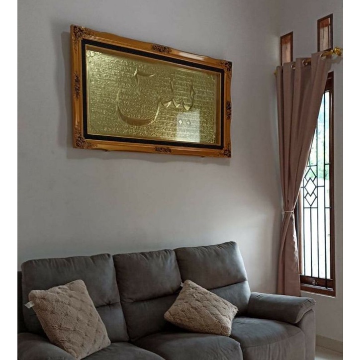 Kaligrafi Yasin kuningan jumbo