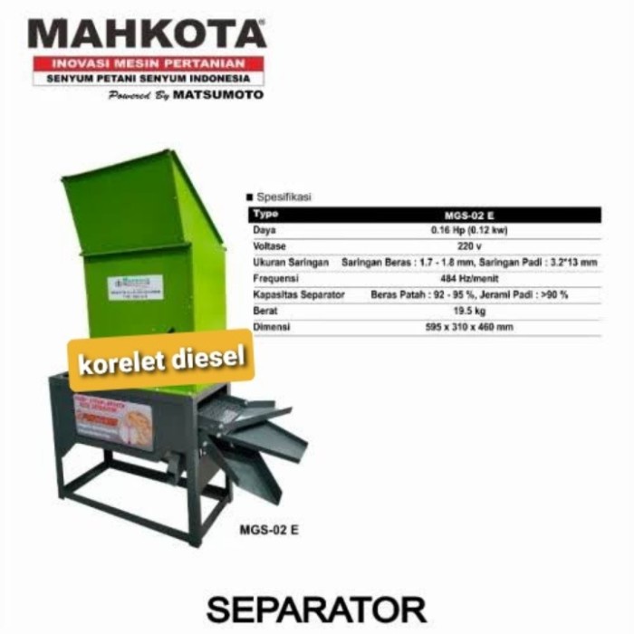 MESIN PEMISAH BERAS PATAH GABAH & BIJI BIJIAN SEPARATOR MAHKOTA MGS 02