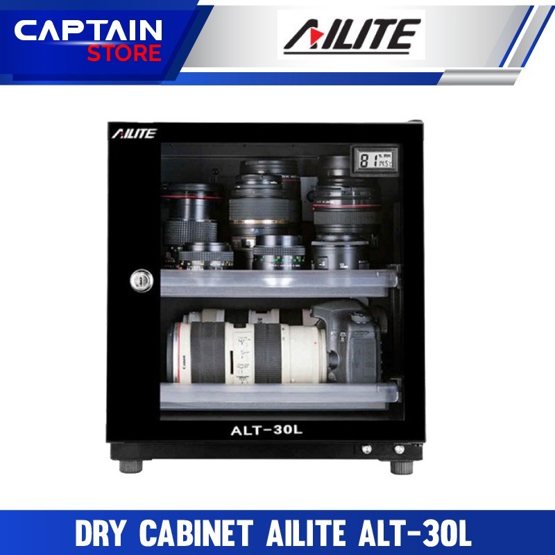 Dry Cabinet AiLite ALT-30L - Dry Cabinet / Dry Box 30L 30 Liter