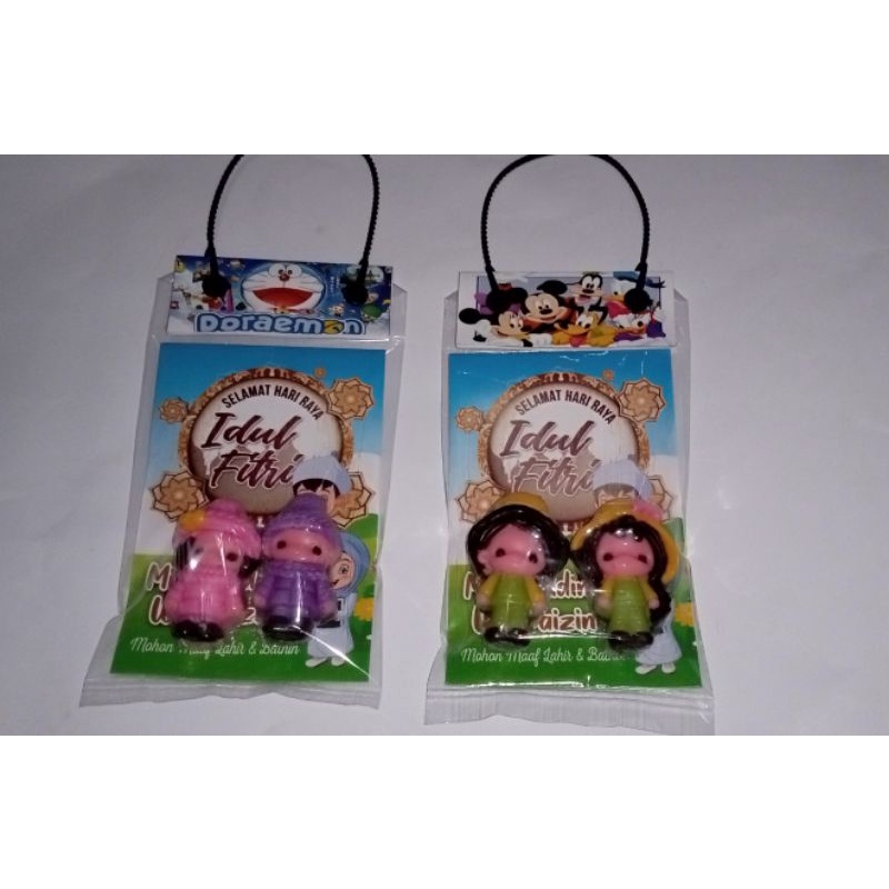 

COKELATPRALINEPARSELLEBARANEDISIPASANGAN