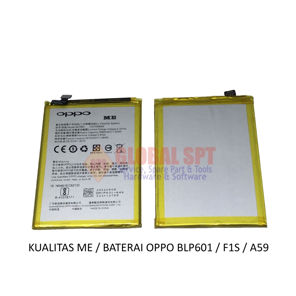 KUALITAS ME / BATERAI OPPO BLP601 / BATRE F1S / BATERE A59