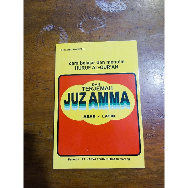 Juz Amma Kuning Terjemah