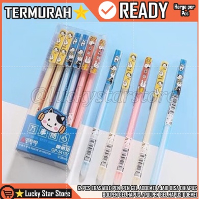 

12 PCS ERASABLE PEN, PEN GEL AODEMEI AJAIB BISA DIHAPUS BOLPEN Pulpen Gel Tinta Bisa Dihapus Bolpoin BOLPOINT Gel Bisa Dihapus Lucu/Ballpoin GEL HAPUS /PULPEN PEN PENA GEL HAPUS ODEMEI / ESELON HITAM ESTETIK/ ERASABLE PEN RANDOM TINTA HITAM MATA RANCING