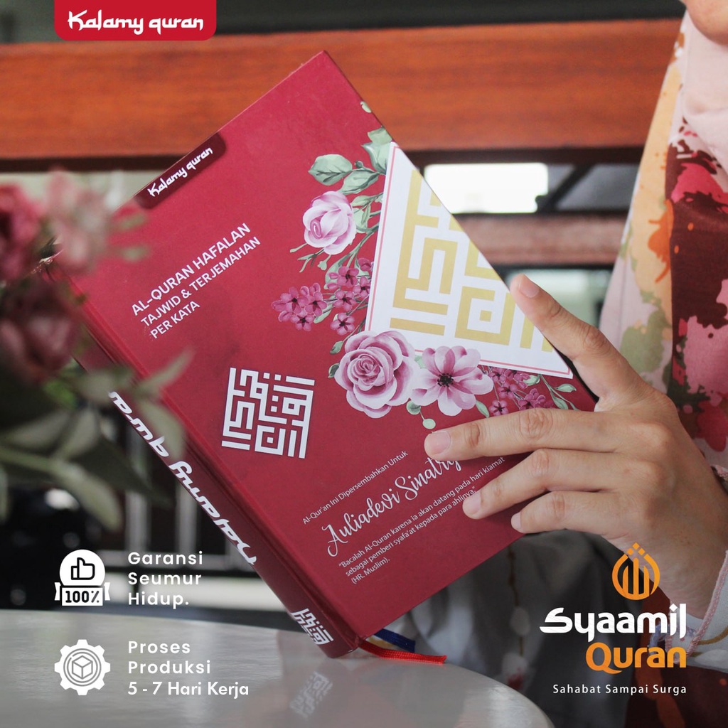 Alquran Saqinah Hijrah Custom Nama (Bisa Tulis Nama di Cover) Al Quran Hafalan Saqinah Kalamy Syaami