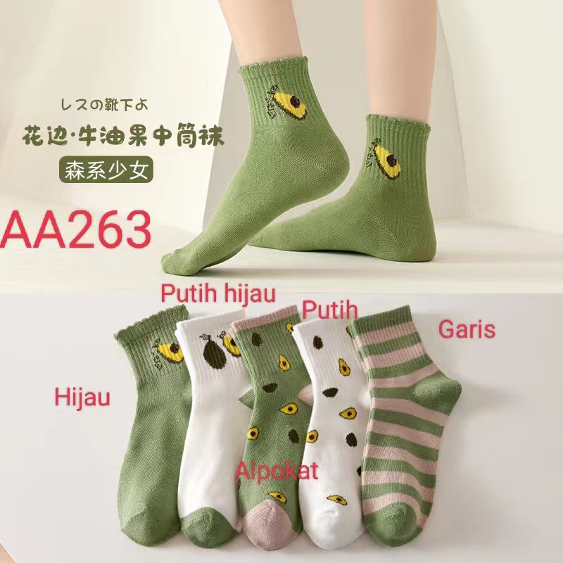 [COD] KAOS KAKI WANITA IMPORT DIATAS MATA KAKI KAOS KAKI MID SOCK MOTIF ALPUKAT HIJAU CUTE ALA KOREA